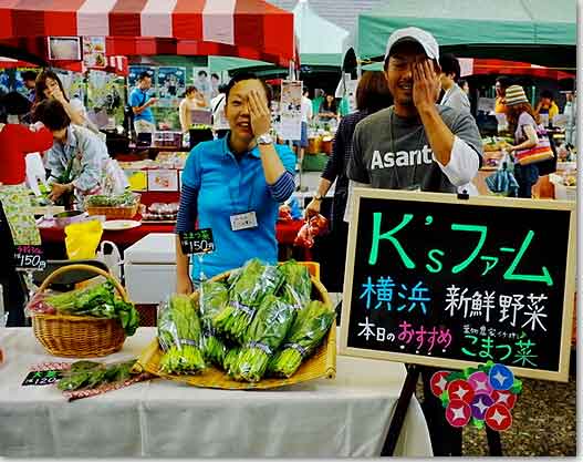 Marche Japon New breed of Farmer's Markets