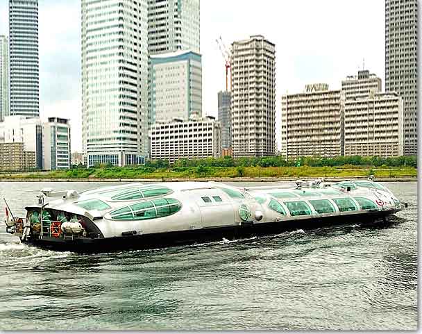 Himiko Water Bus 