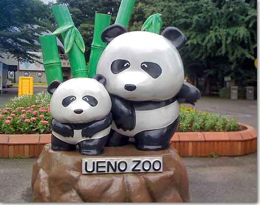 ueno zoo