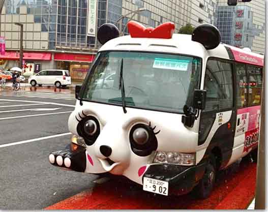 Asakusa Panda Bus